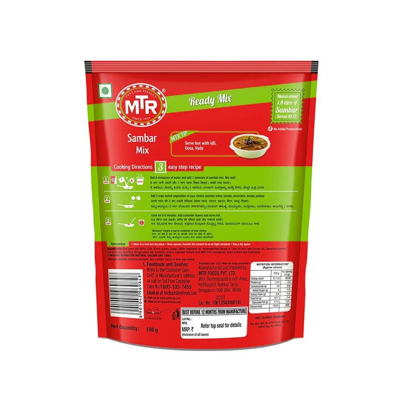MTR Sambar Ready Mix - Authentic Indian Curry Powder Blend of Turmeric, Red Chili, Fenugreek & Asafoetida - Great Aroma & Flavor - Perfect for Flavorful Sambar Broth - 200g - Image 4